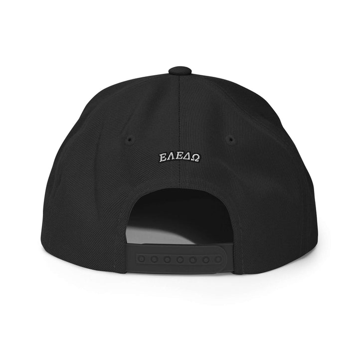 Snapback Hat The Ultimate Urban Classic: Premium Adjustable