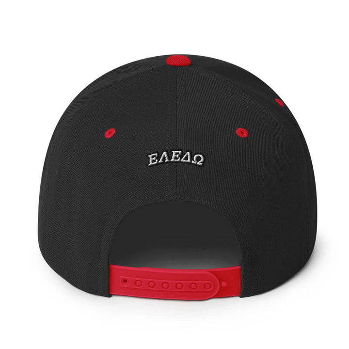 Snapback Hat The Ultimate Urban Classic: Premium Adjustable