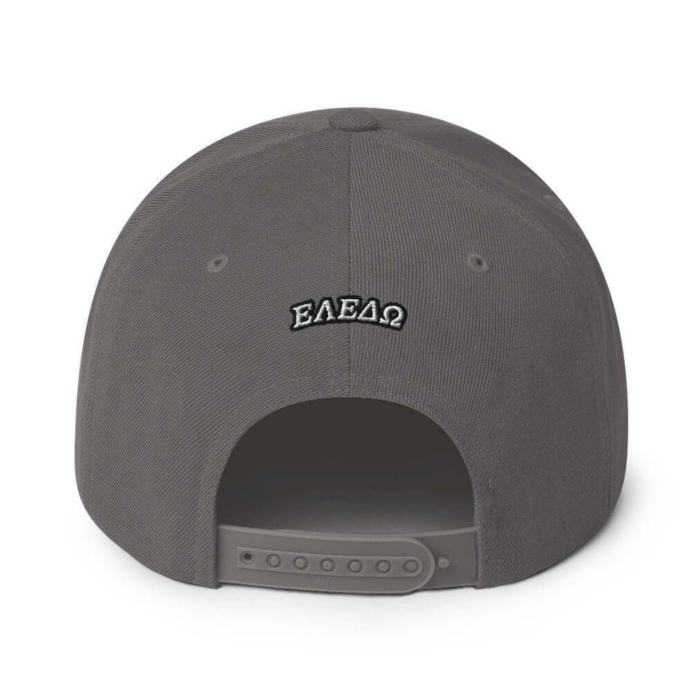 Snapback Hat The Ultimate Urban Classic: Premium Adjustable