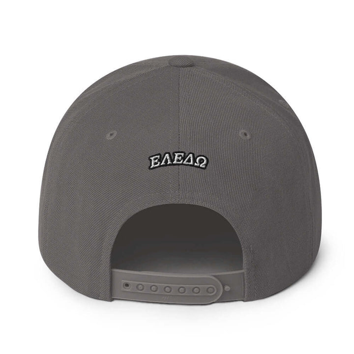 Snapback Hat The Ultimate Urban Classic: Premium Adjustable