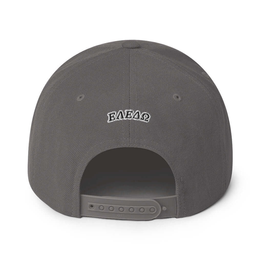 Snapback Hat The Ultimate Urban Classic: Premium Adjustable