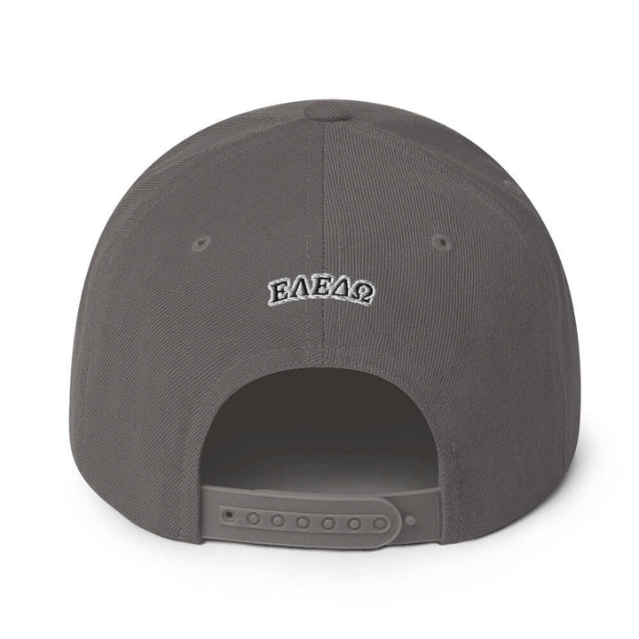 Snapback Hat The Ultimate Urban Classic: Premium Adjustable