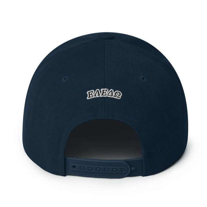 Snapback Hat The Ultimate Urban Classic: Premium Adjustable