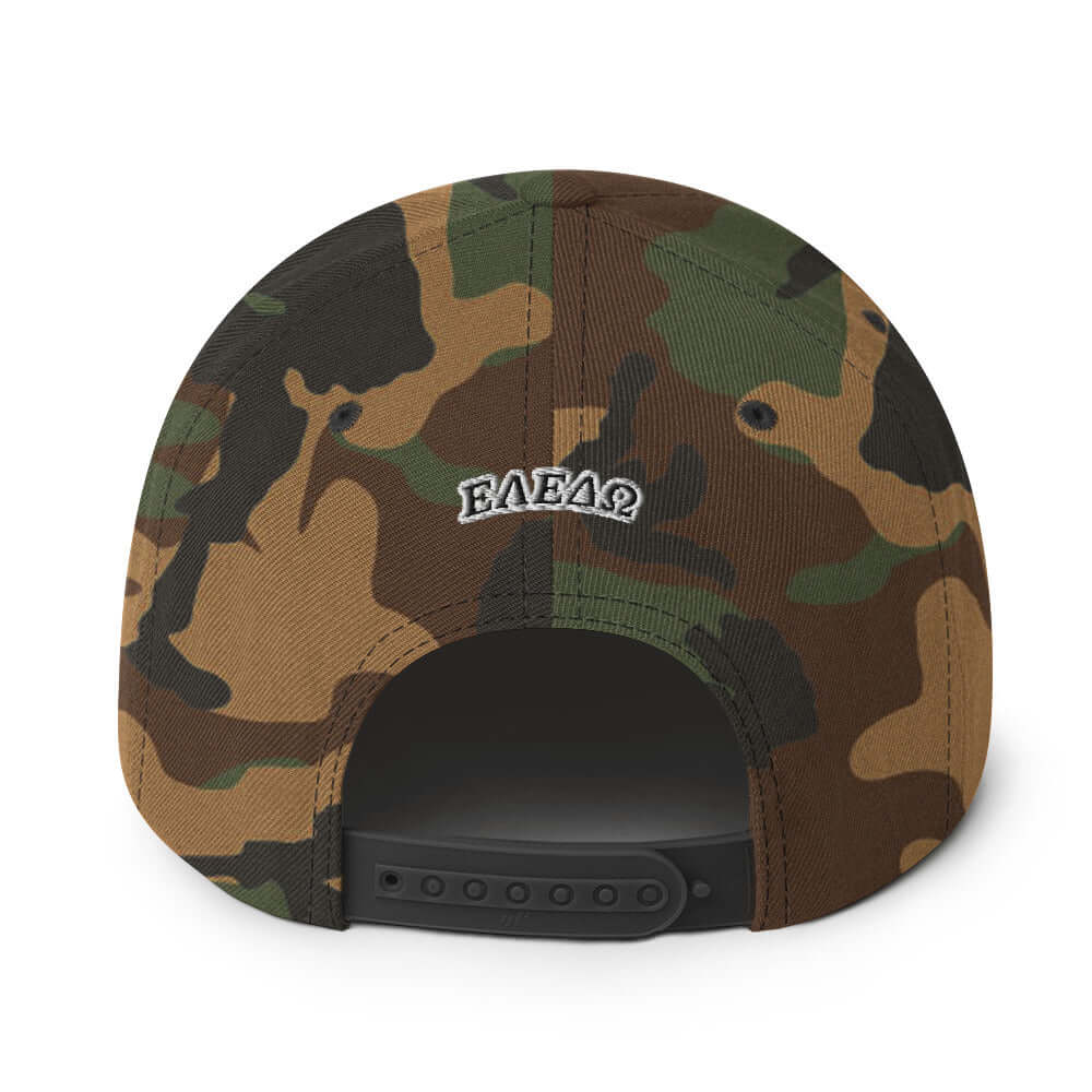Snapback Hat The Ultimate Urban Classic: Premium Adjustable