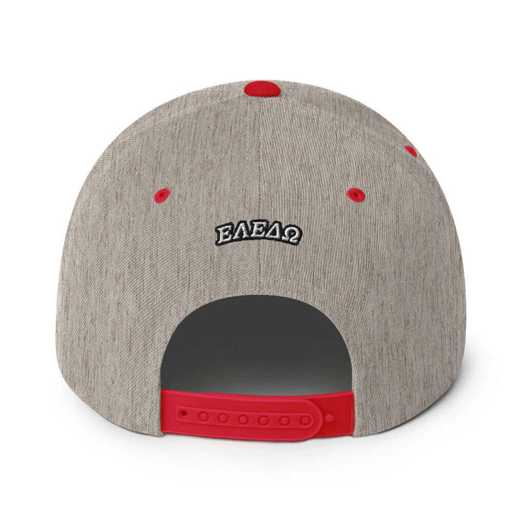 Snapback Hat The Ultimate Urban Classic: Premium Adjustable