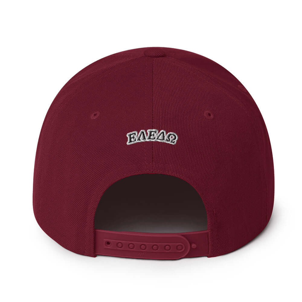 Snapback Hat The Ultimate Urban Classic: Premium Adjustable
