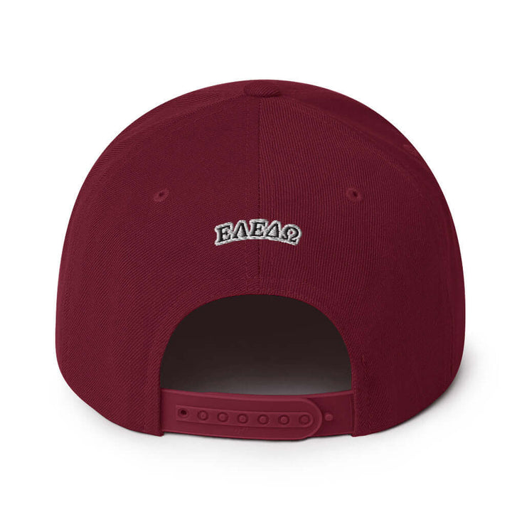 Snapback Hat The Ultimate Urban Classic: Premium Adjustable