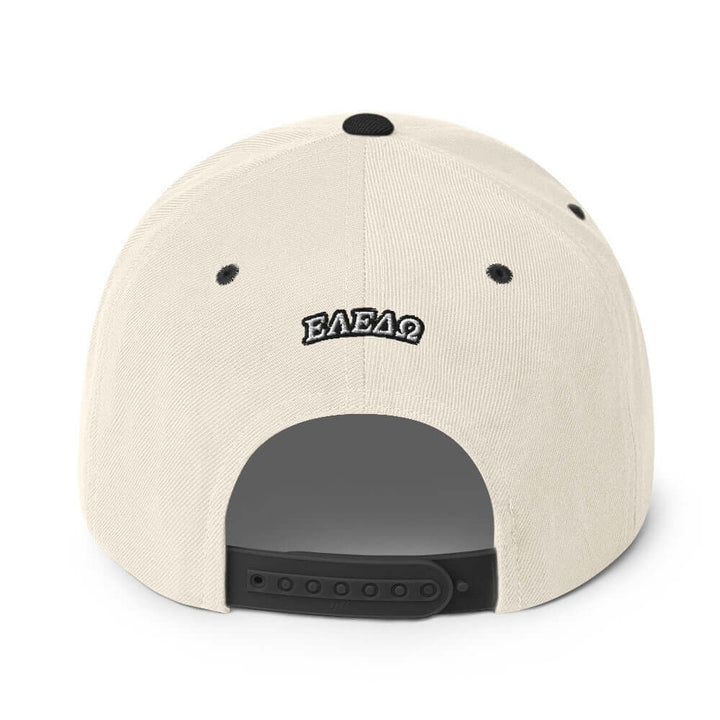 Snapback Hat The Ultimate Urban Classic: Premium Adjustable