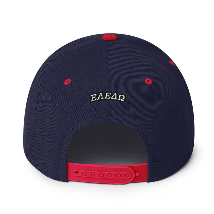 Snapback Hat The Ultimate Urban Classic: Premium Adjustable