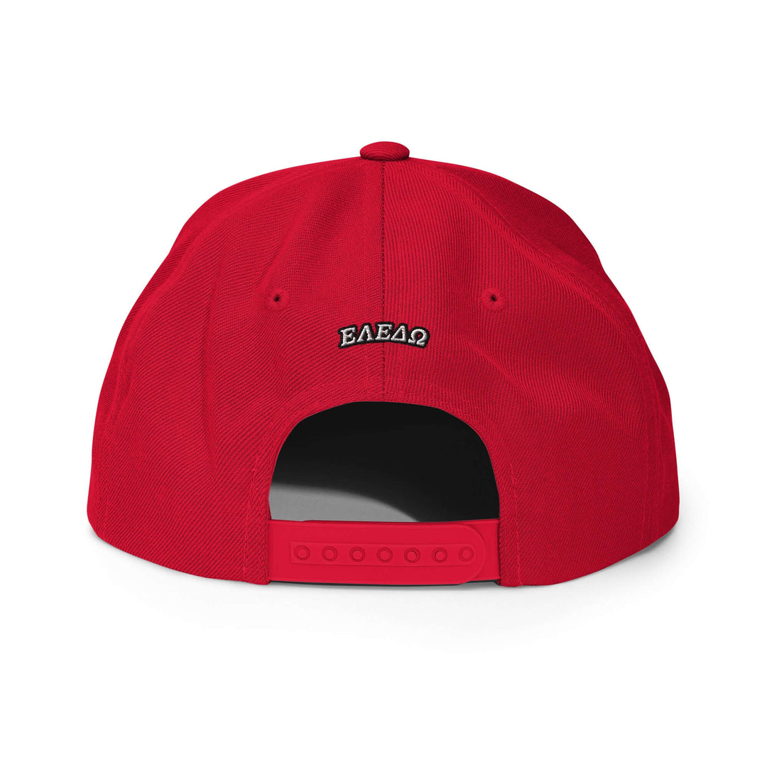 Snapback Hat The Ultimate Urban Classic: Premium Adjustable
