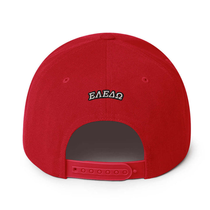 Snapback Hat The Ultimate Urban Classic: Premium Adjustable