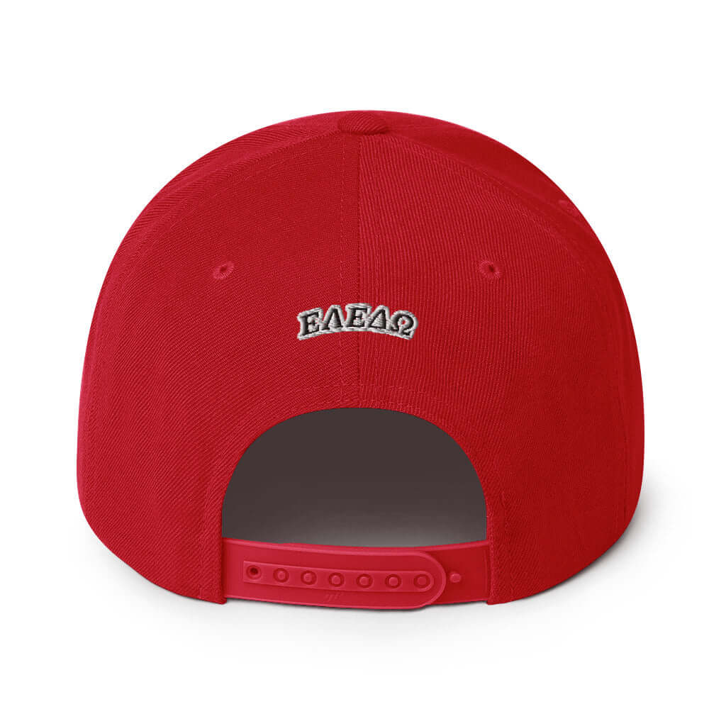 Snapback Hat The Ultimate Urban Classic: Premium Adjustable