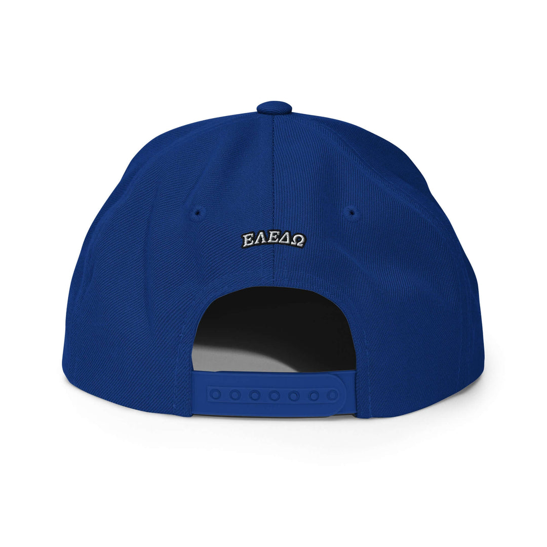 Snapback Hat The Ultimate Urban Classic: Premium Adjustable
