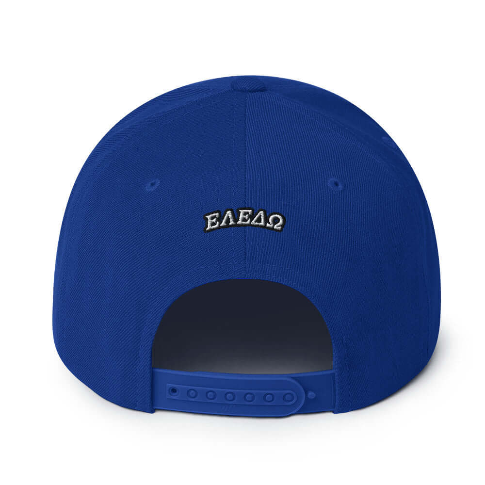 Snapback Hat The Ultimate Urban Classic: Premium Adjustable