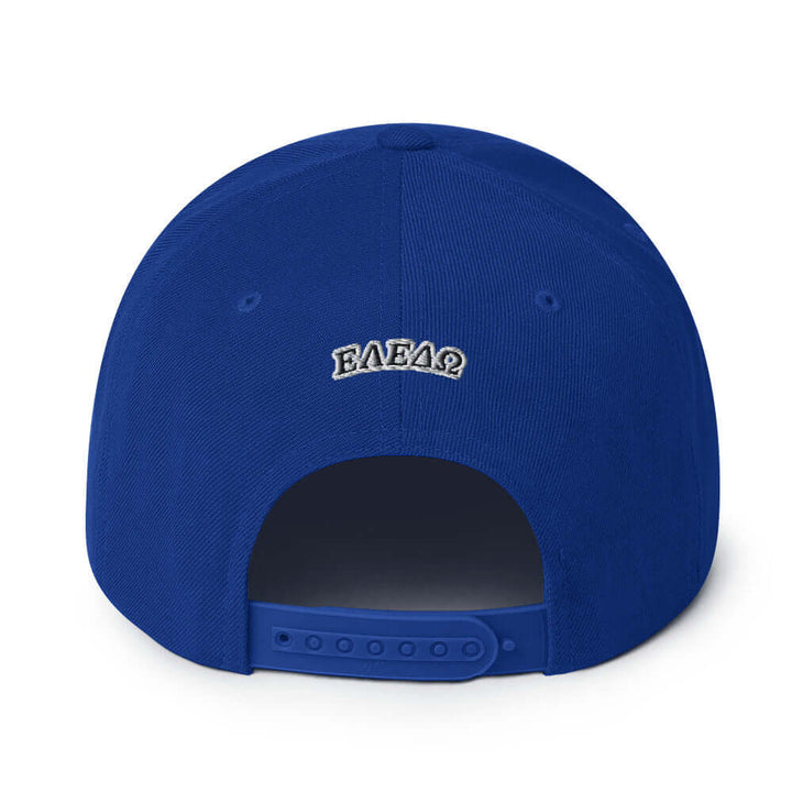 Snapback Hat The Ultimate Urban Classic: Premium Adjustable