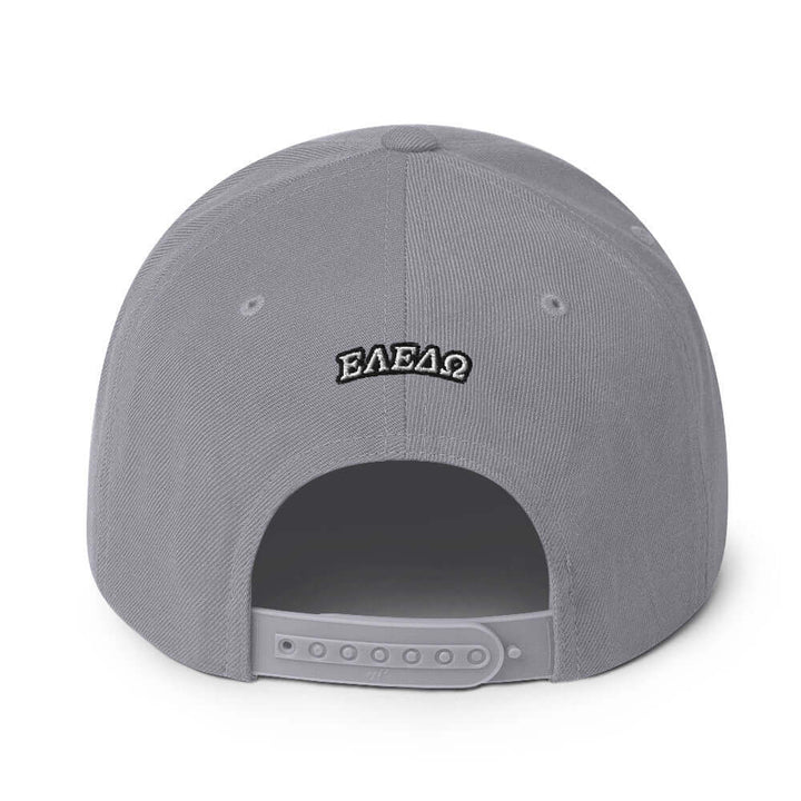 Snapback Hat The Ultimate Urban Classic: Premium Adjustable