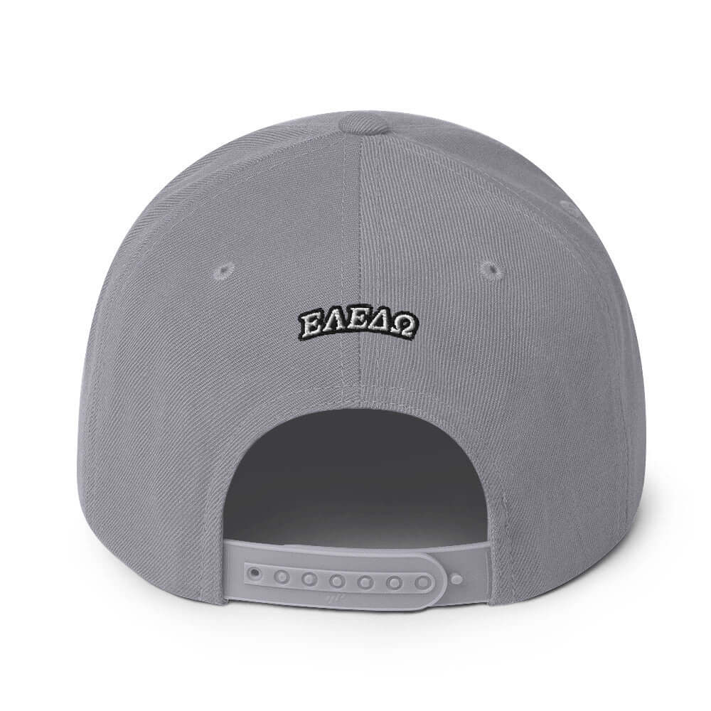 Snapback Hat The Ultimate Urban Classic: Premium Adjustable