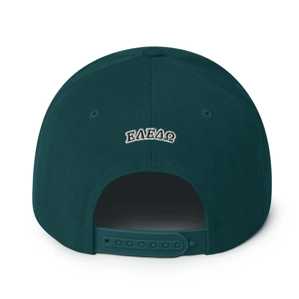 Snapback Hat The Ultimate Urban Classic: Premium Adjustable