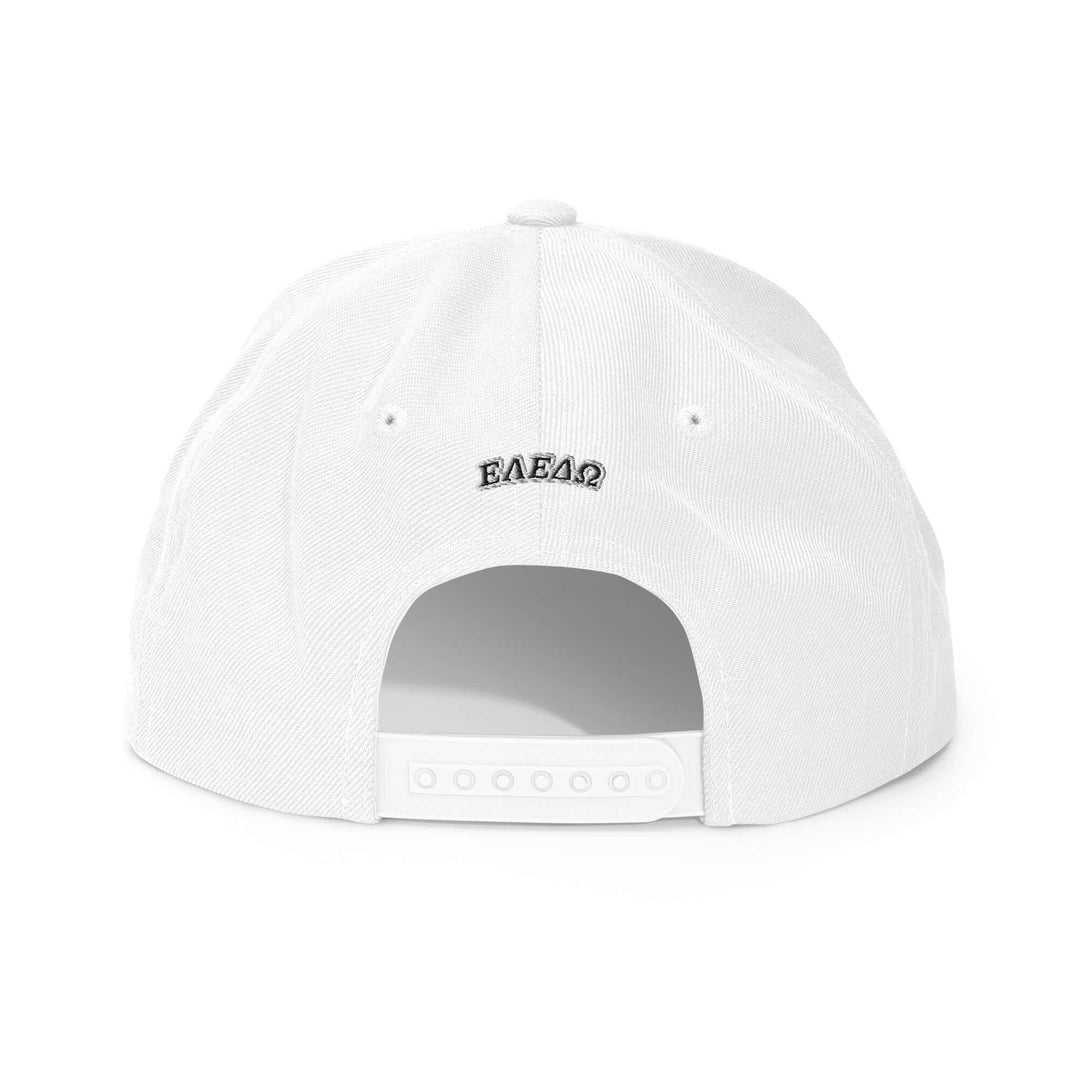 Snapback Hat The Ultimate Urban Classic: Premium Adjustable