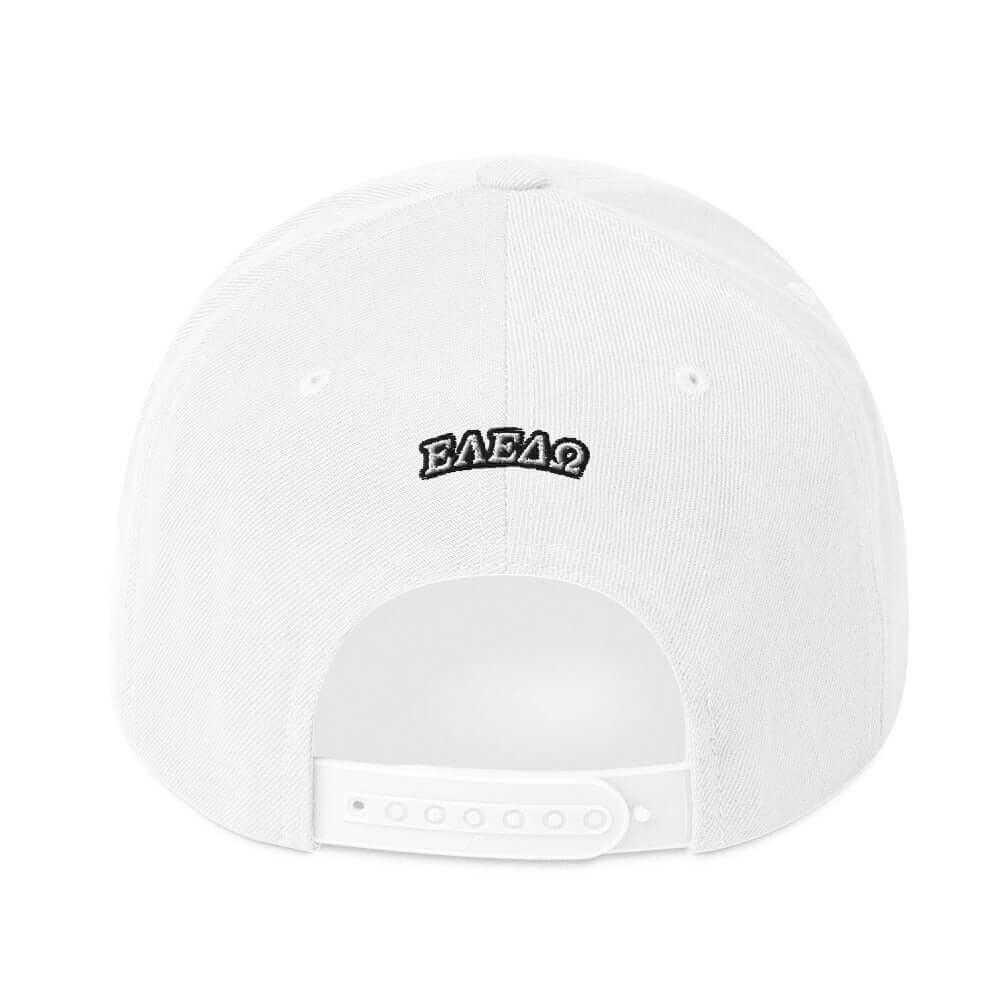 Snapback Hat The Ultimate Urban Classic: Premium Adjustable