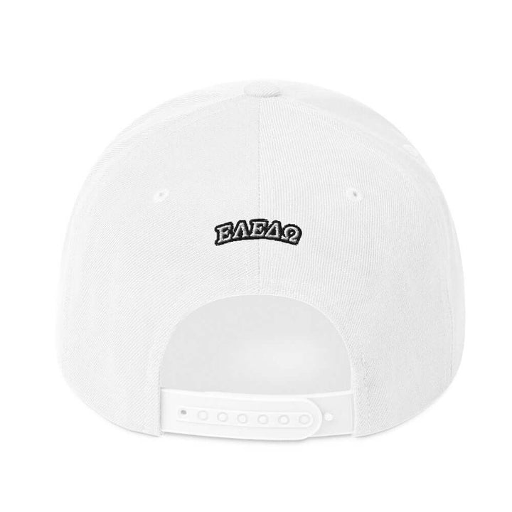 Snapback Hat The Ultimate Urban Classic: Premium Adjustable